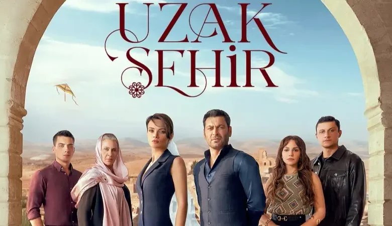 مسلسل المدينة البعيدة الموسم الثاني