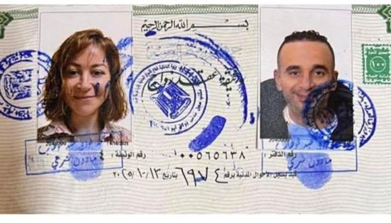 زواج منة شلبي