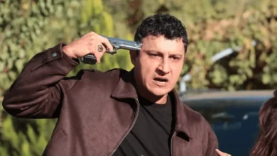 مسلسل المدينة البعيدة