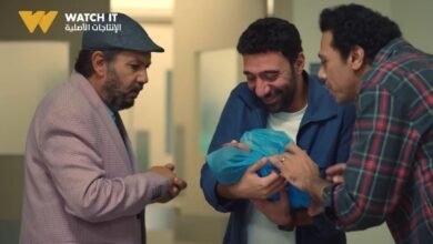 مسلسل كارثة طبيعية الحلقة 1 الاولى