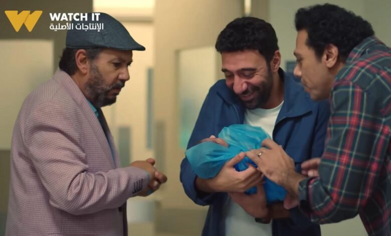 مسلسل كارثة طبيعية الحلقة 1 الاولى