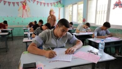 موعد إجازة نصف العام 2026 في الجامعات